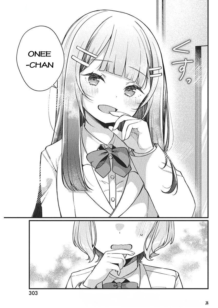 Watashi No Hatsukoi Wa Hazukashisugite Darenimo Ienai Chapter 20 - Trang 2