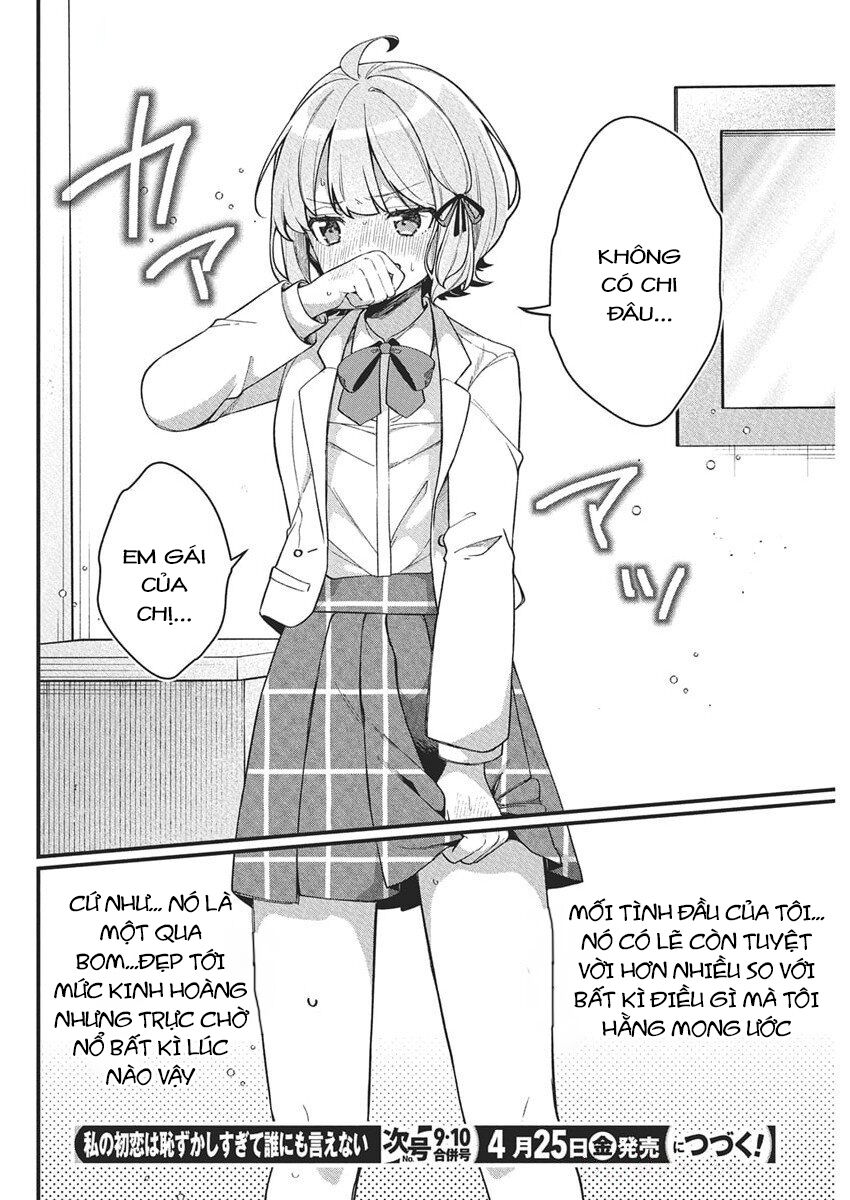 Watashi No Hatsukoi Wa Hazukashisugite Darenimo Ienai Chapter 20 - Trang 2