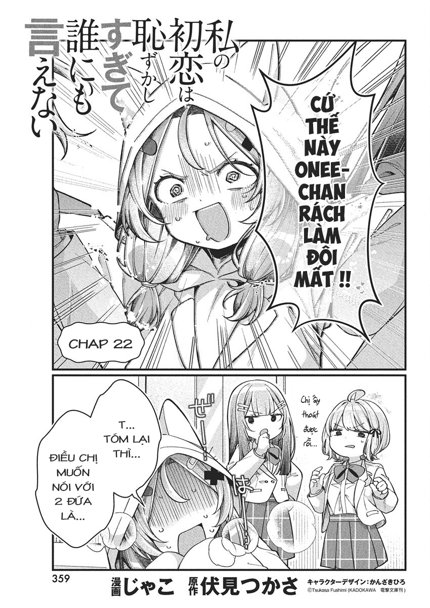 Watashi No Hatsukoi Wa Hazukashisugite Darenimo Ienai Chapter 22 - Trang 2