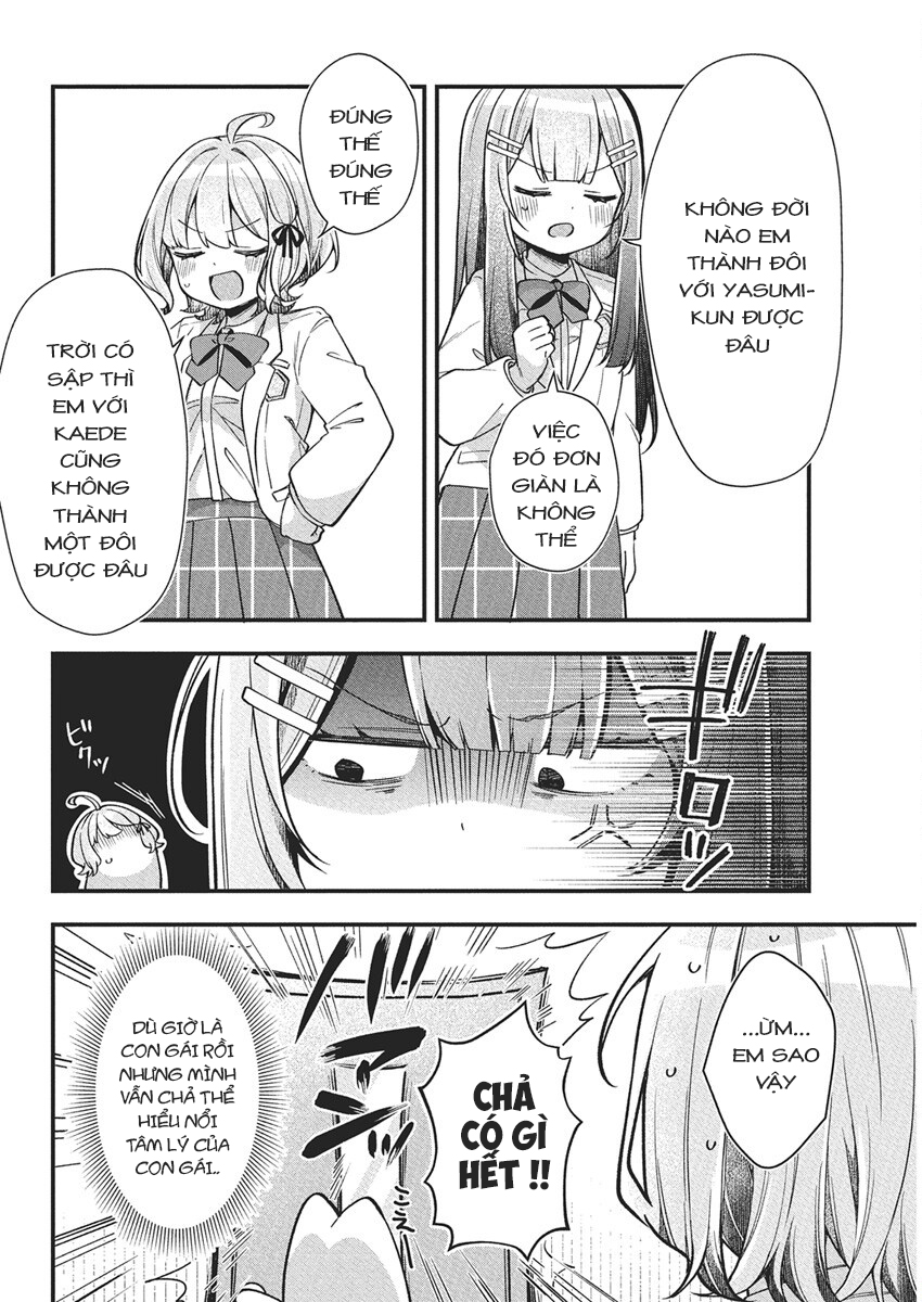 Watashi No Hatsukoi Wa Hazukashisugite Darenimo Ienai Chapter 22 - Trang 2