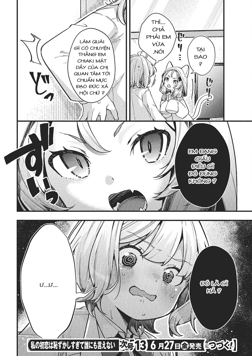 Watashi No Hatsukoi Wa Hazukashisugite Darenimo Ienai Chapter 22 - Trang 2