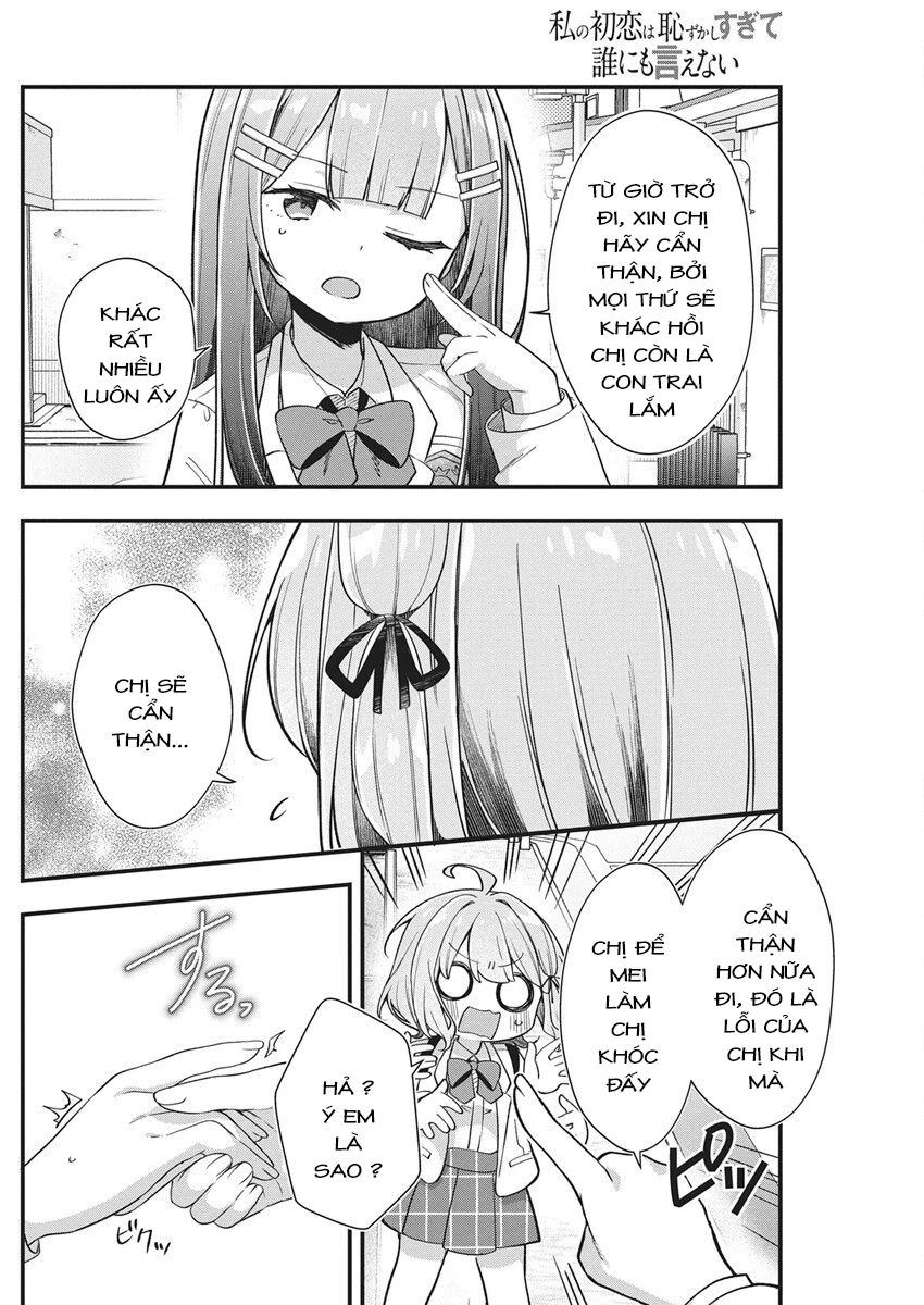 Watashi No Hatsukoi Wa Hazukashisugite Darenimo Ienai Chapter 25 - Trang 2