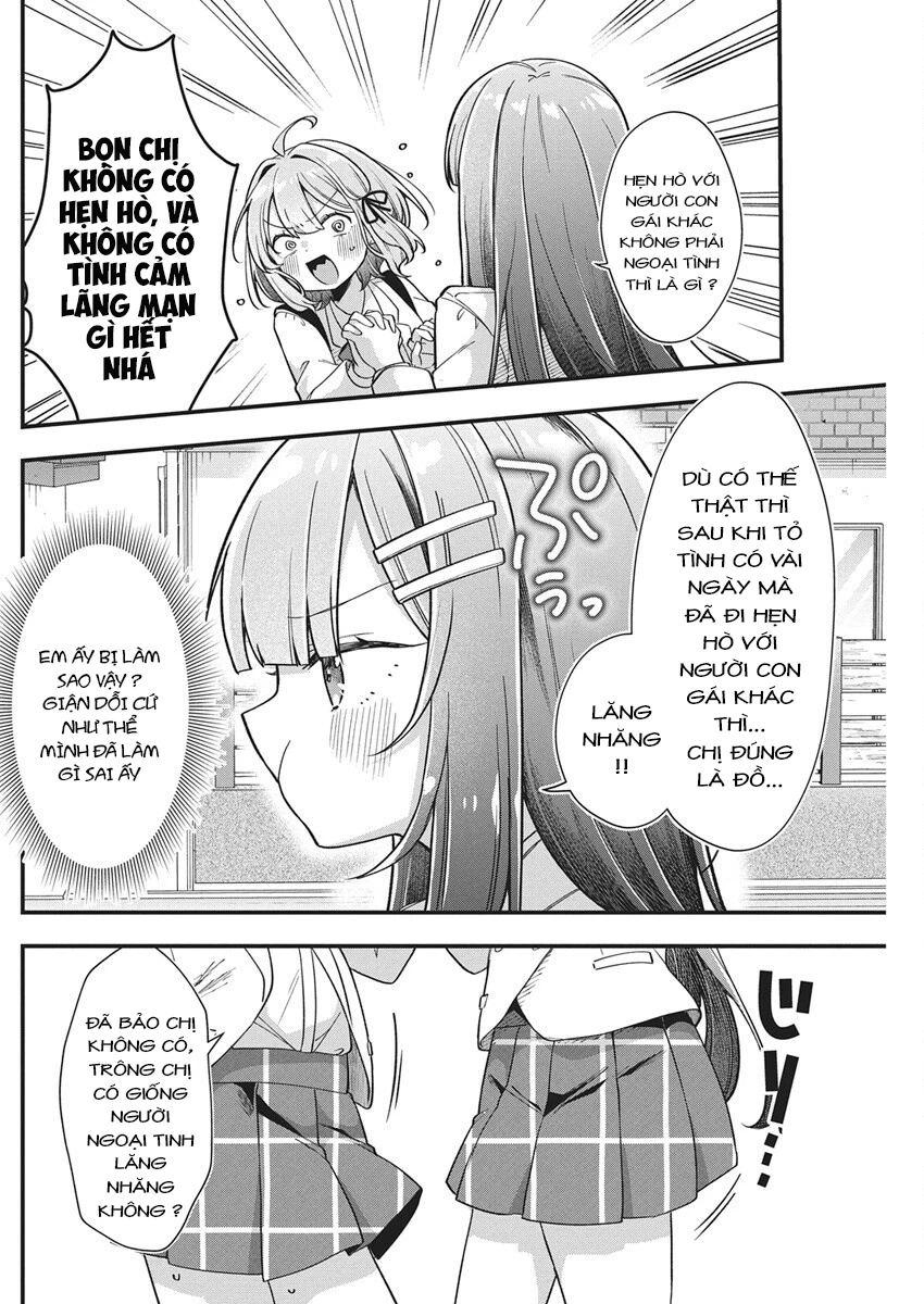 Watashi No Hatsukoi Wa Hazukashisugite Darenimo Ienai Chapter 25 - Trang 2