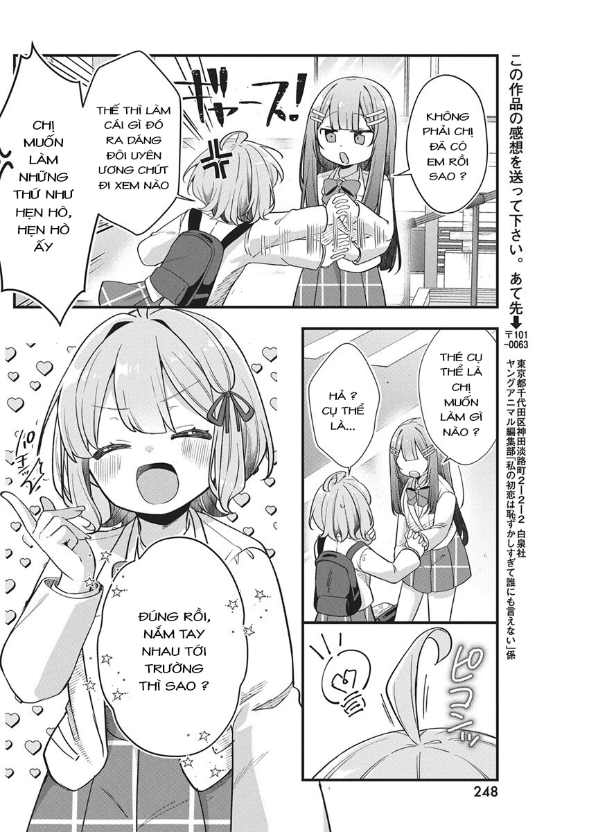 Watashi No Hatsukoi Wa Hazukashisugite Darenimo Ienai Chapter 25 - Trang 2