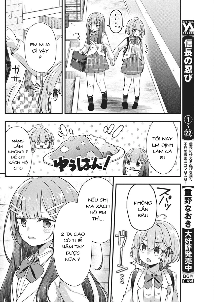 Watashi No Hatsukoi Wa Hazukashisugite Darenimo Ienai Chapter 25 - Trang 2