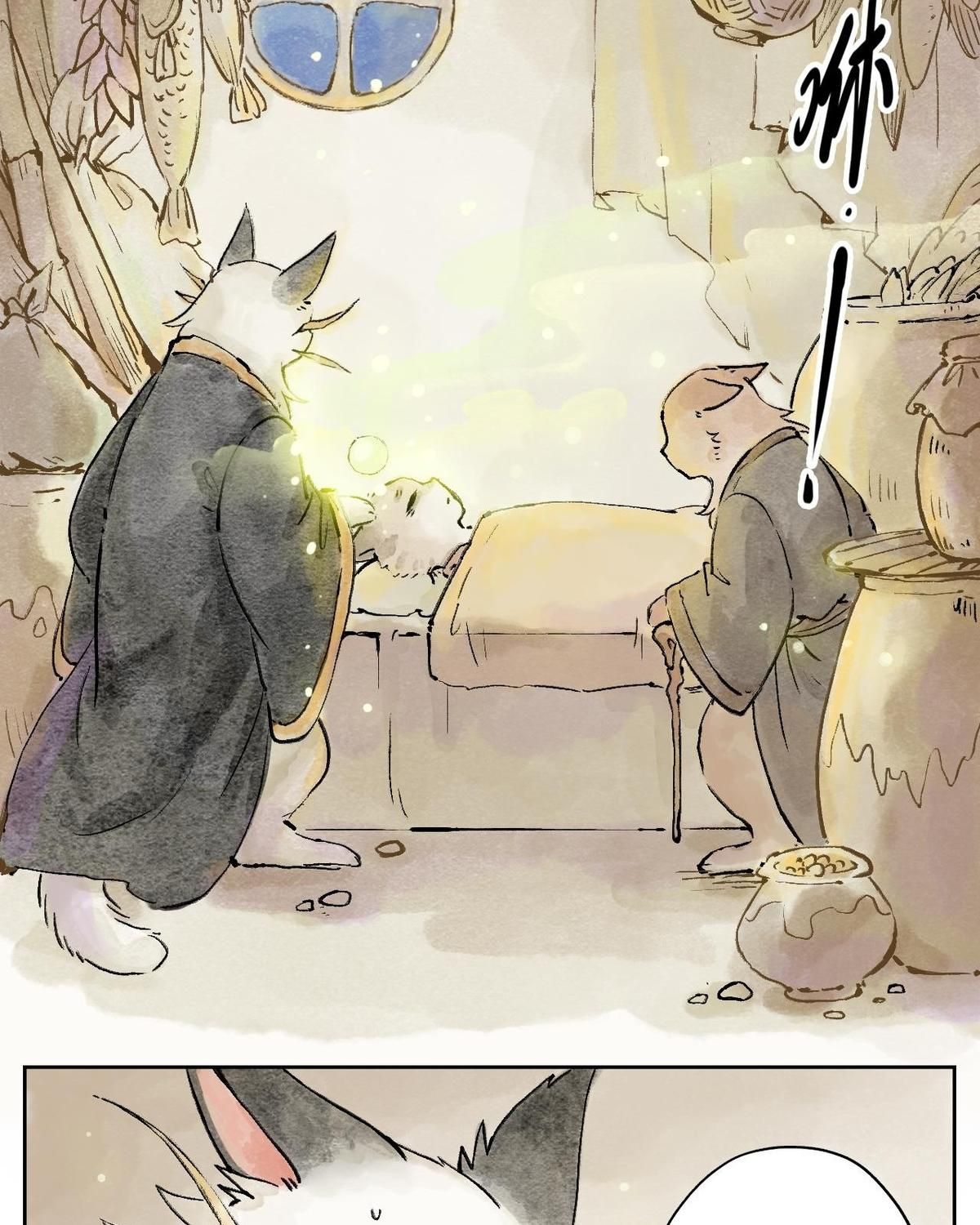 Năm Bạn Mèo Chapter 2 - Trang 2