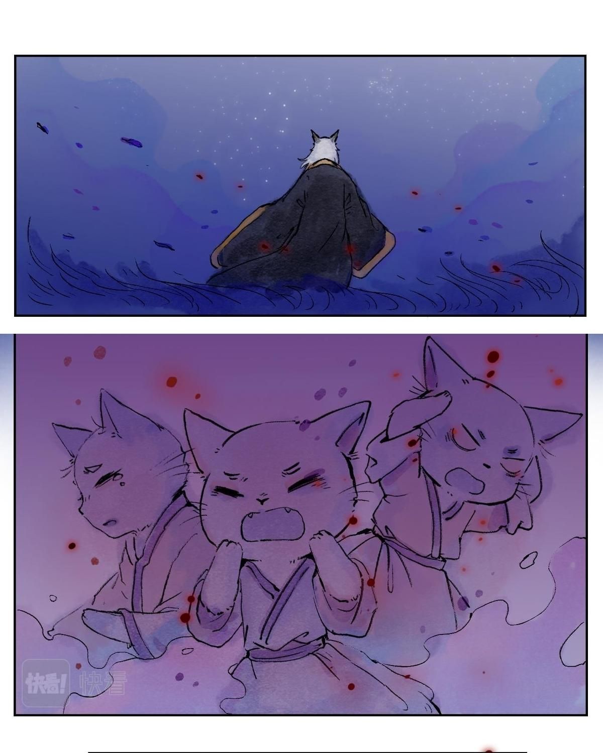 Năm Bạn Mèo Chapter 2 - Trang 2