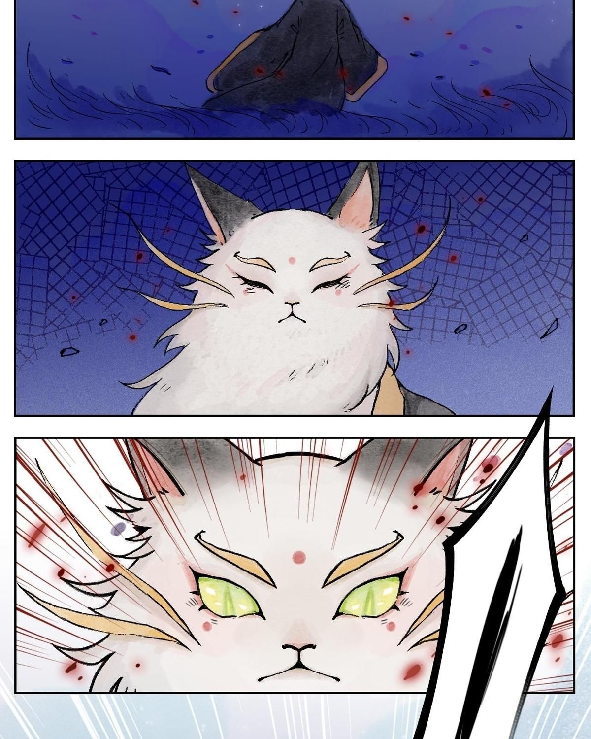 Năm Bạn Mèo Chapter 2 - Trang 2