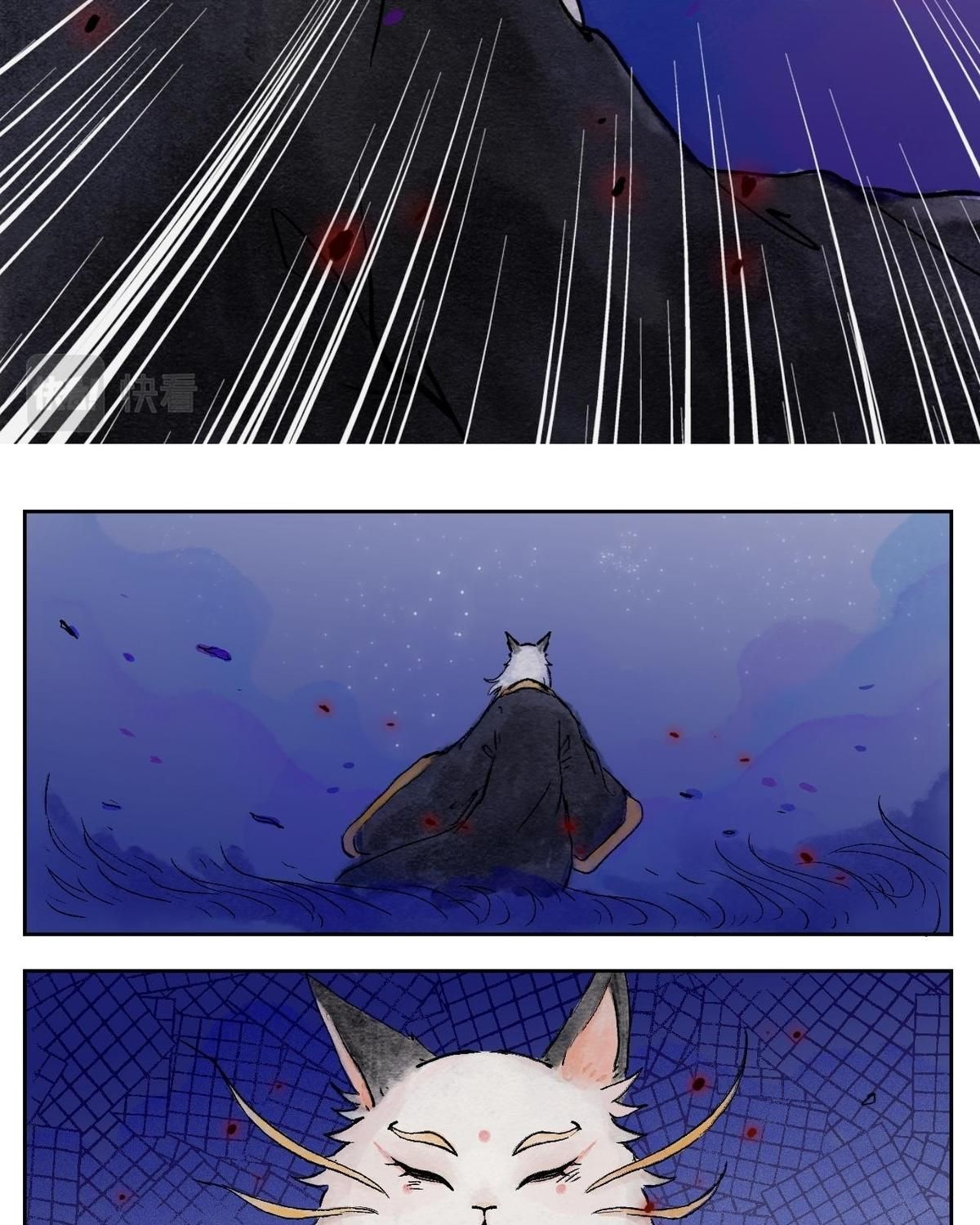 Năm Bạn Mèo Chapter 2 - Trang 2