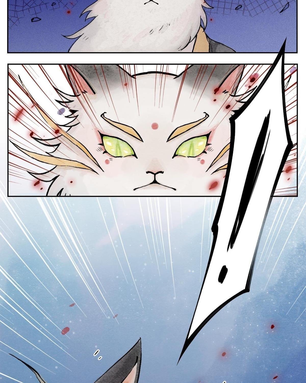 Năm Bạn Mèo Chapter 2 - Trang 2