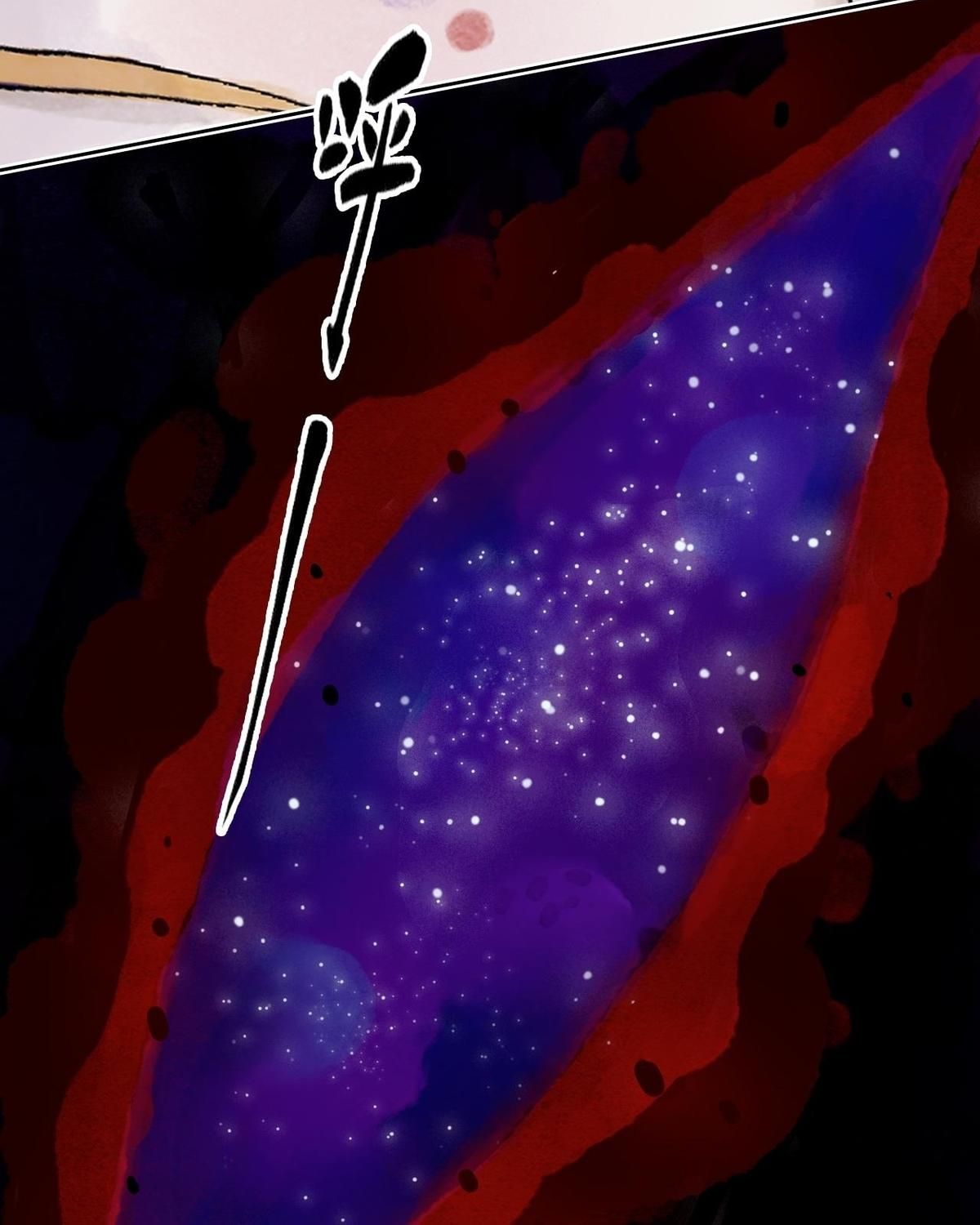 Năm Bạn Mèo Chapter 2 - Trang 2