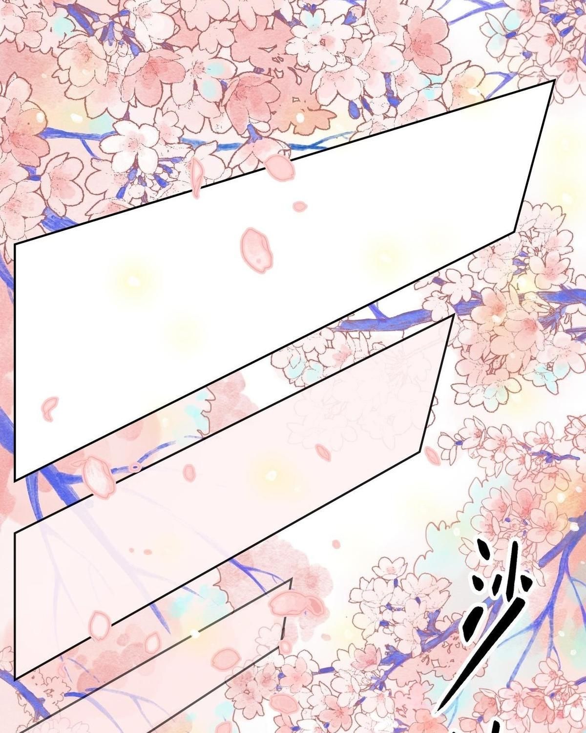 Năm Bạn Mèo Chapter 3 - Trang 2