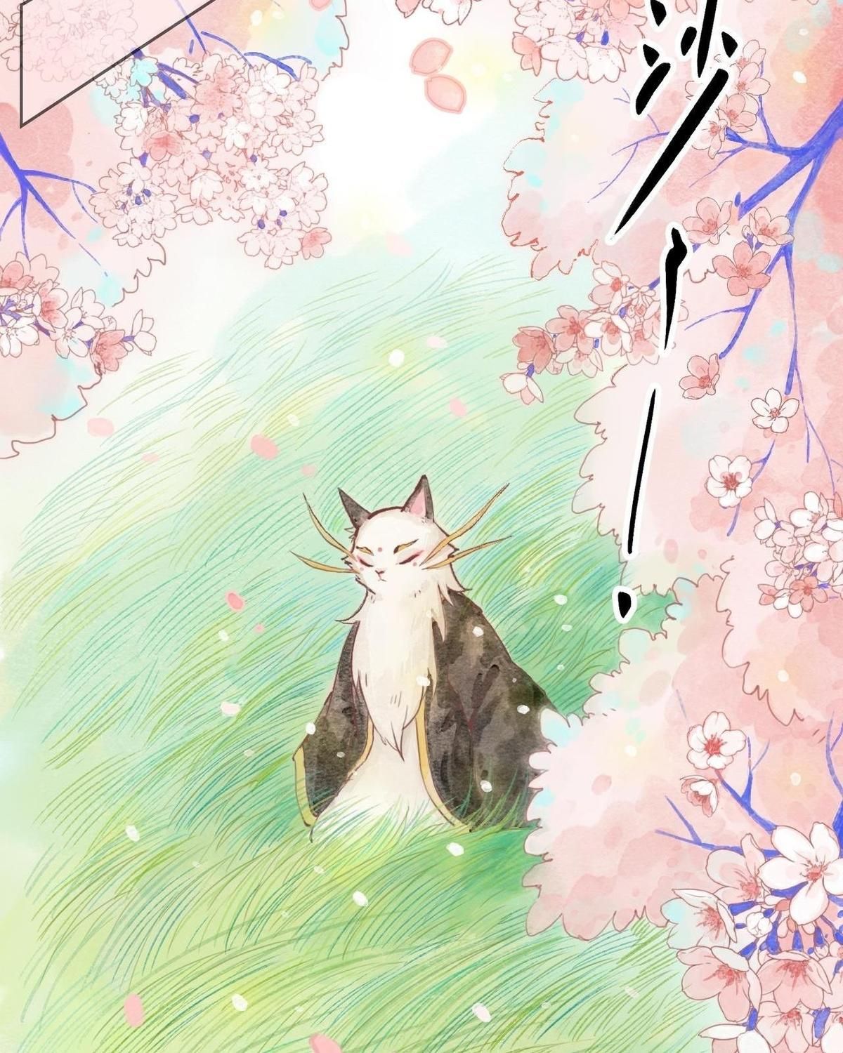 Năm Bạn Mèo Chapter 3 - Trang 2