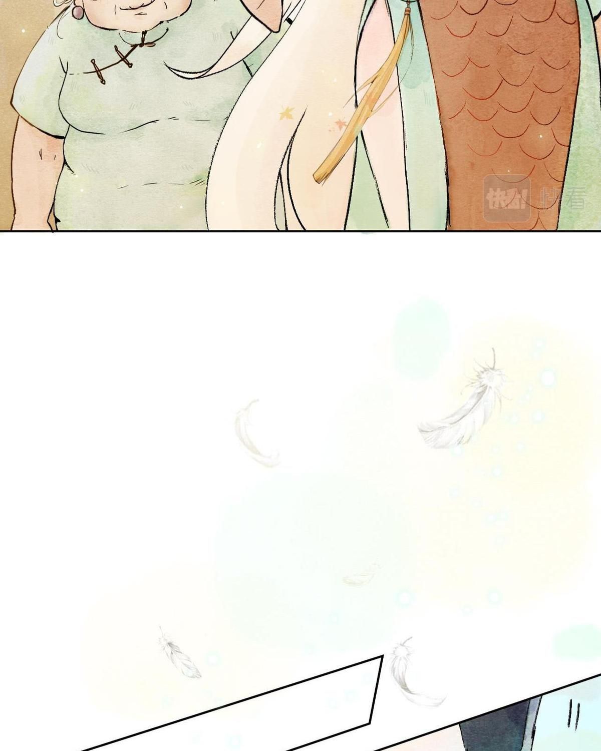 Năm Bạn Mèo Chapter 10 - Trang 2