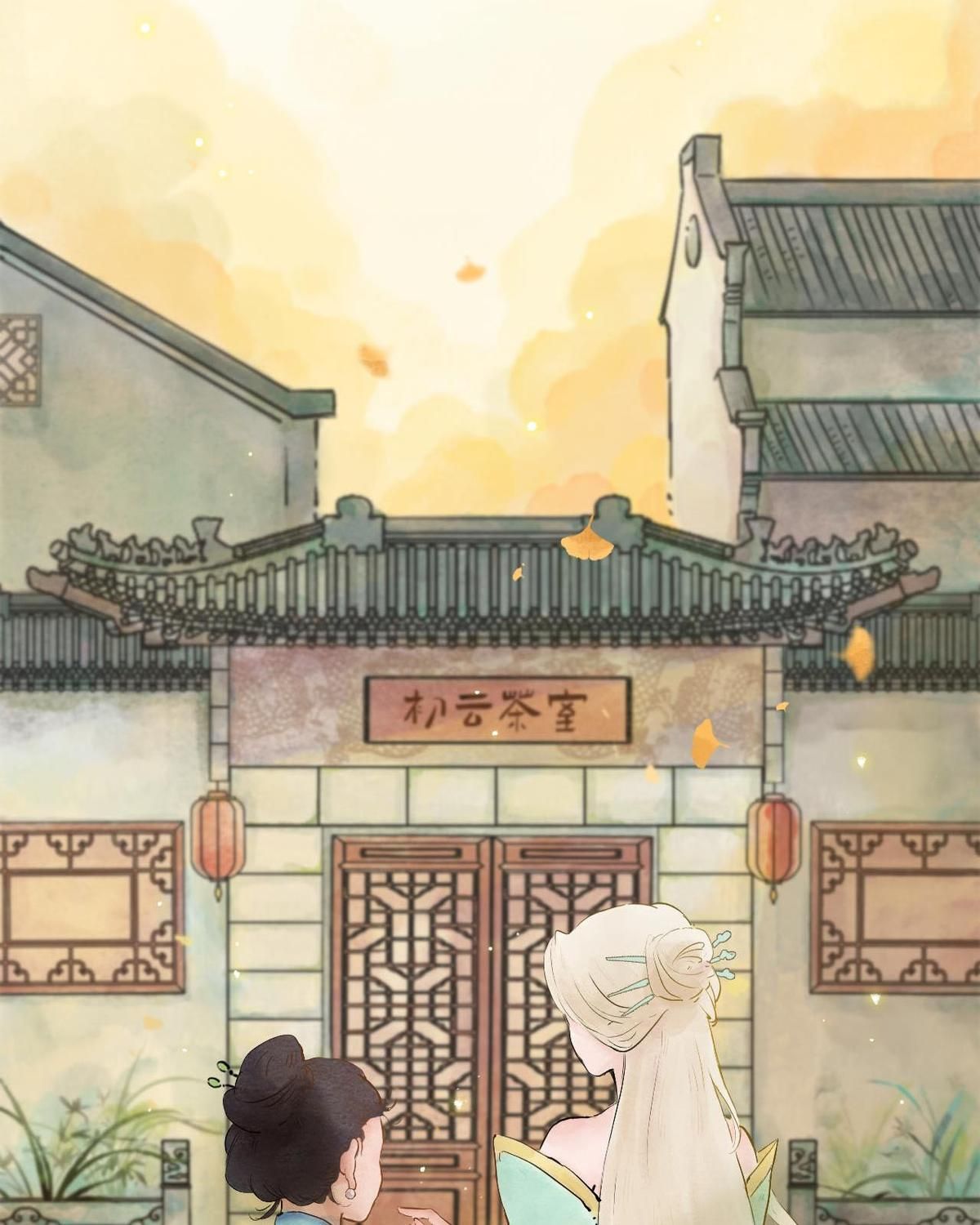 Năm Bạn Mèo Chapter 12 - Trang 2