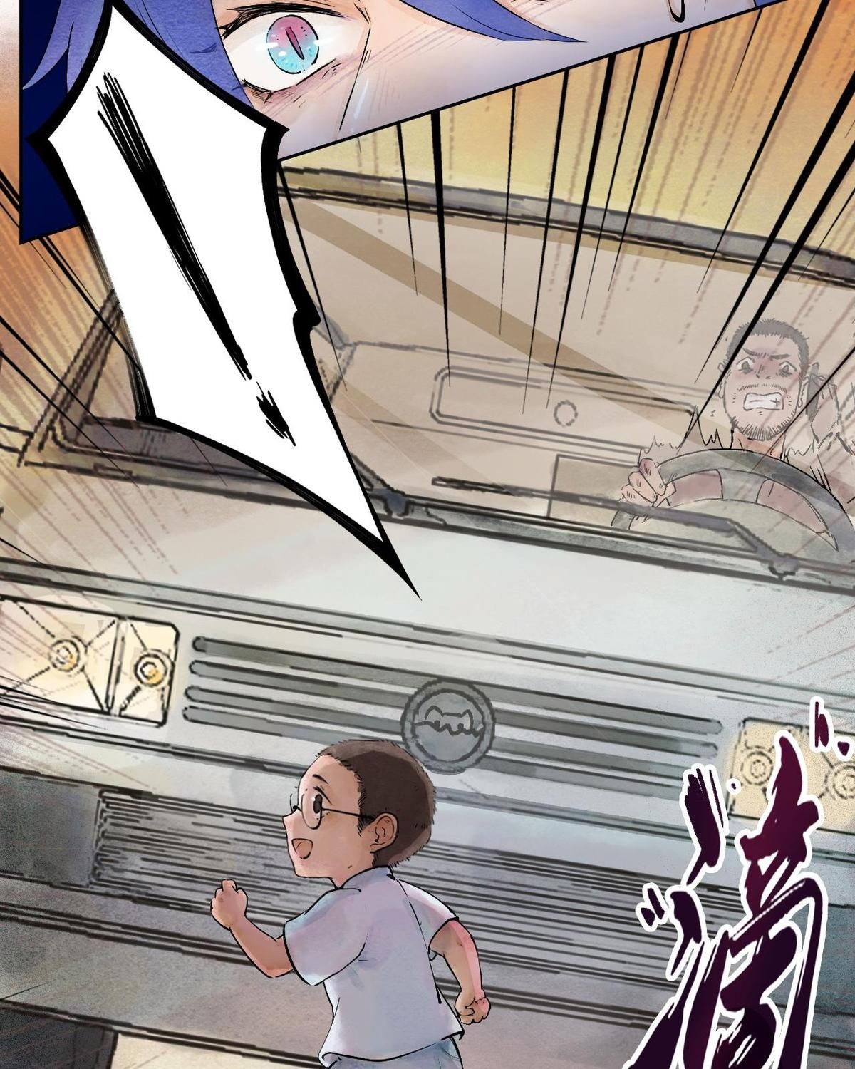 Năm Bạn Mèo Chapter 13 - Trang 2