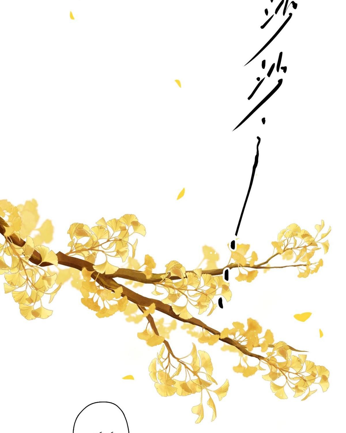 Năm Bạn Mèo Chapter 15 - Trang 2