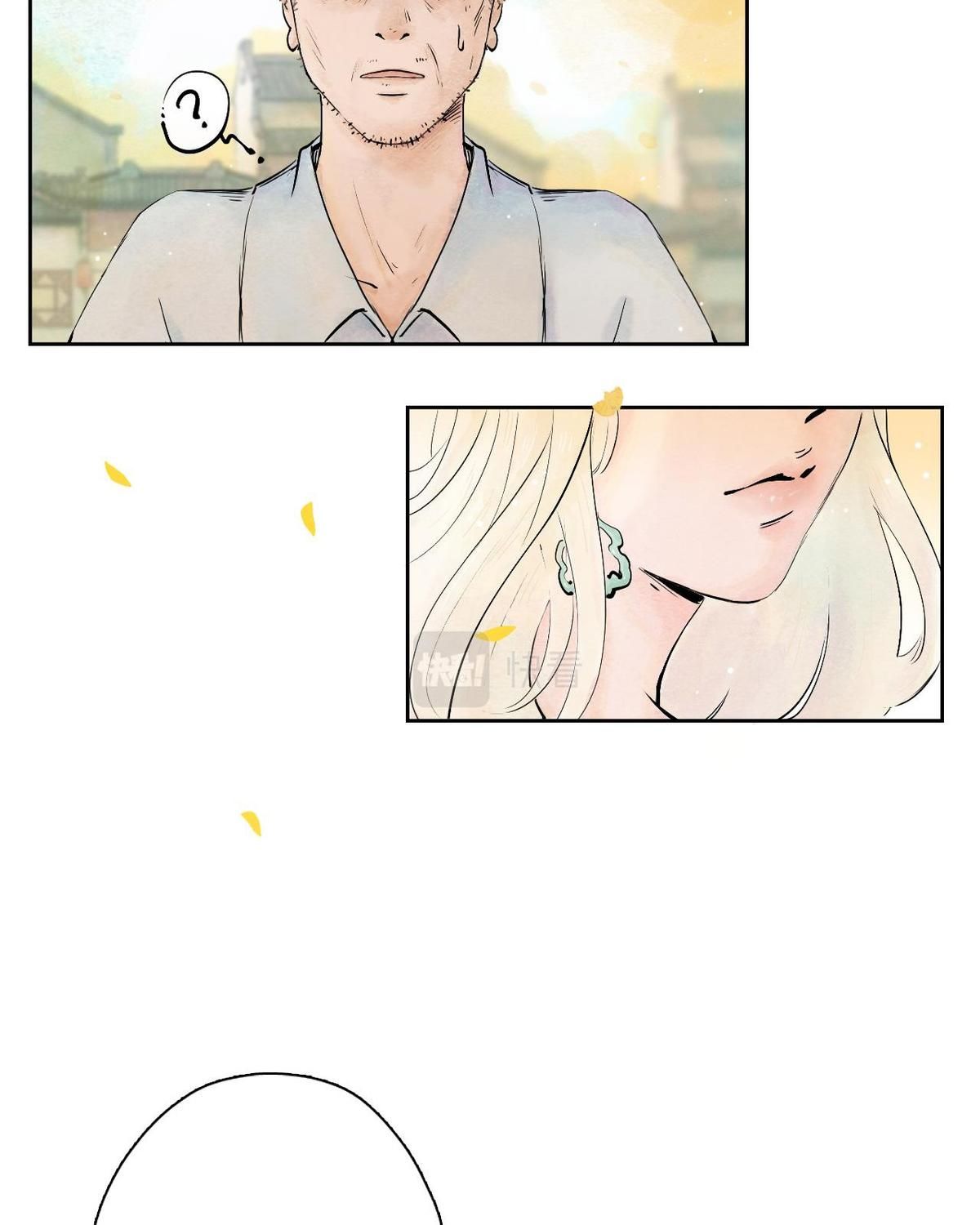 Năm Bạn Mèo Chapter 15 - Trang 2