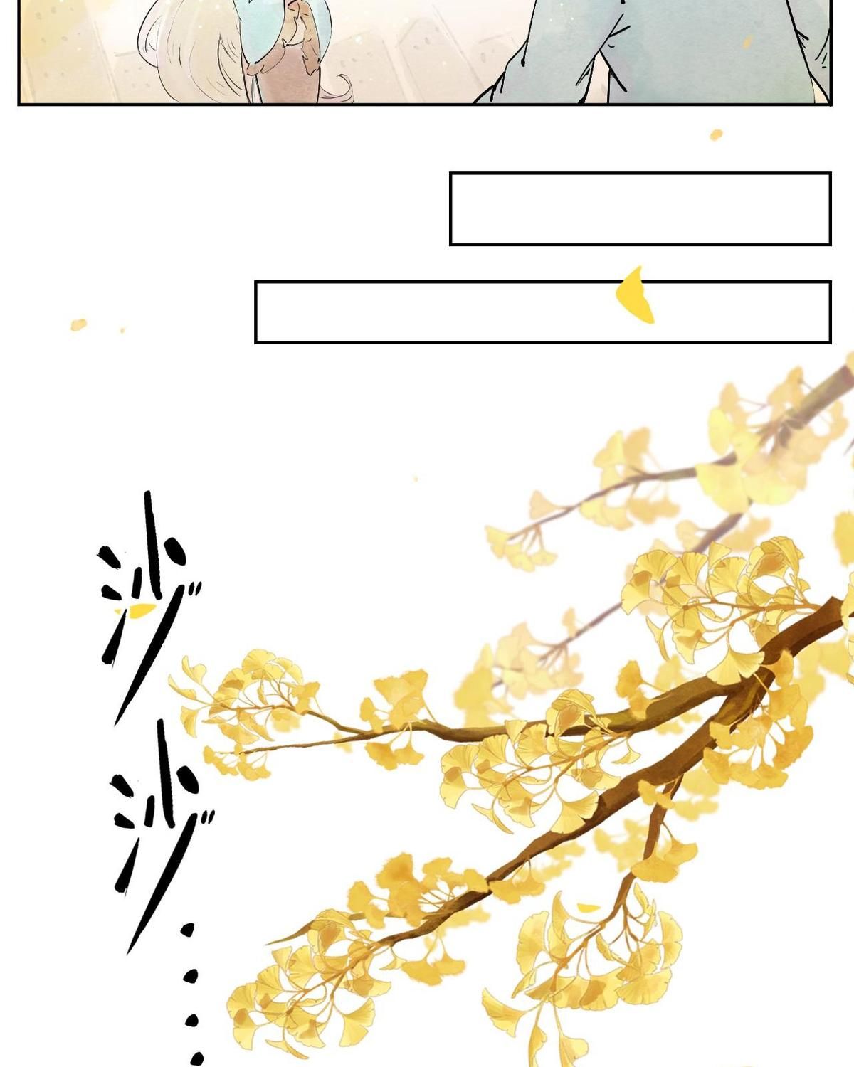 Năm Bạn Mèo Chapter 15 - Trang 2