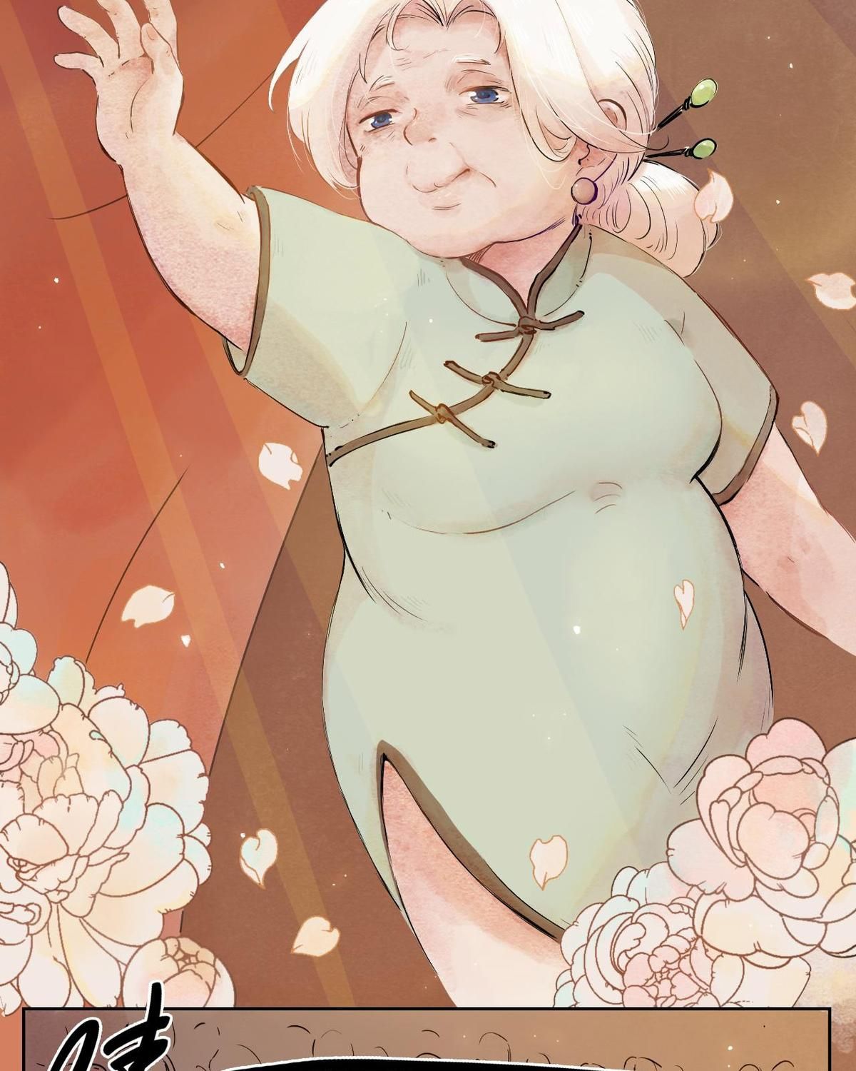 Năm Bạn Mèo Chapter 16 - Trang 2