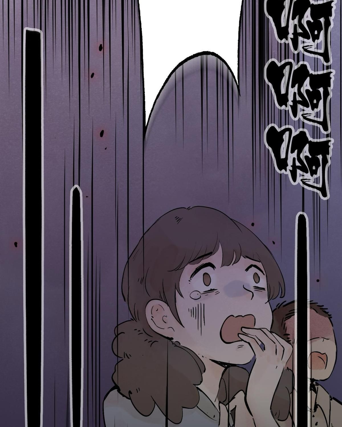 Năm Bạn Mèo Chapter 17 - Trang 2