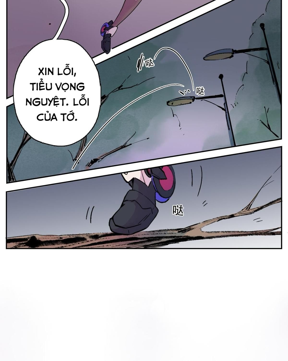 Năm Bạn Mèo Chapter 18 - Trang 2