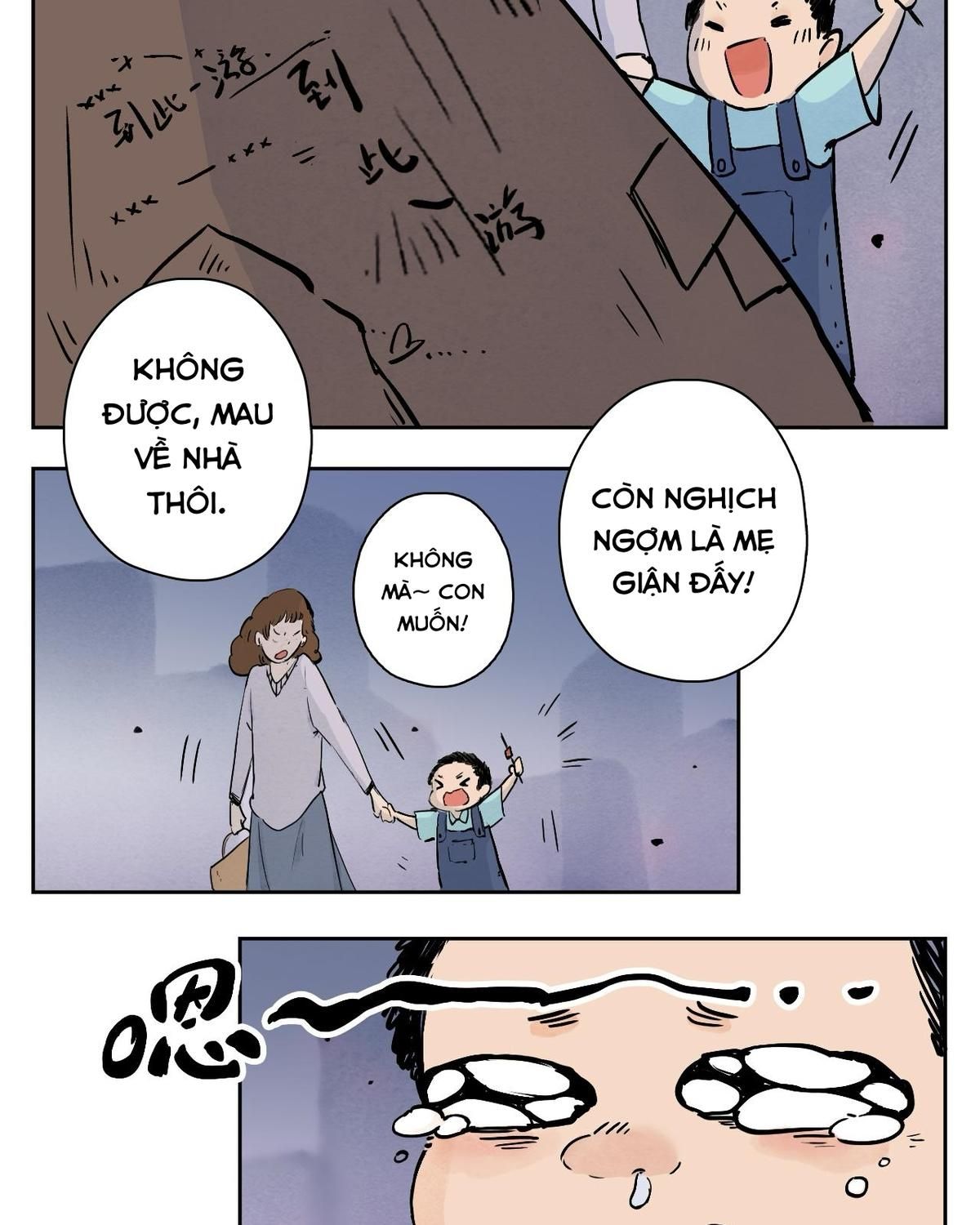 Năm Bạn Mèo Chapter 19 - Trang 2