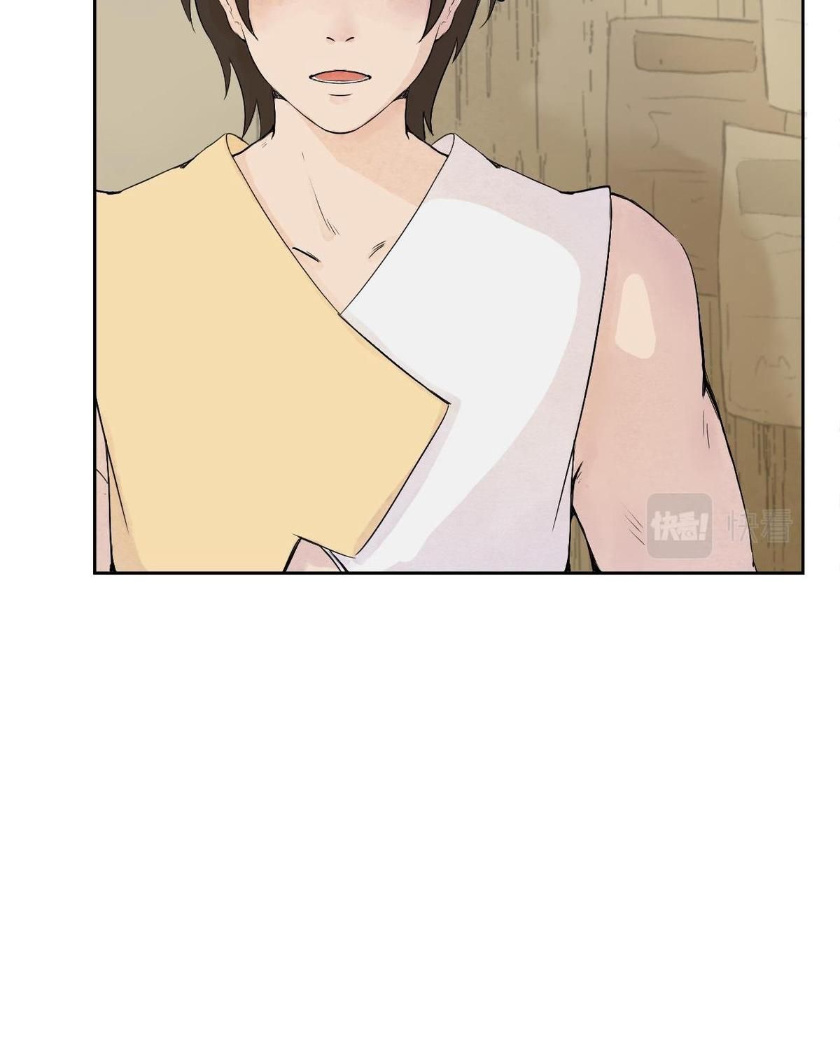 Năm Bạn Mèo Chapter 20 - Trang 2