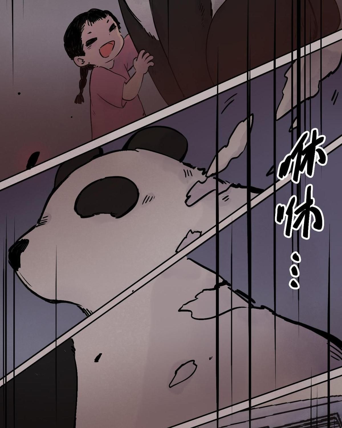 Năm Bạn Mèo Chapter 22 - Trang 2