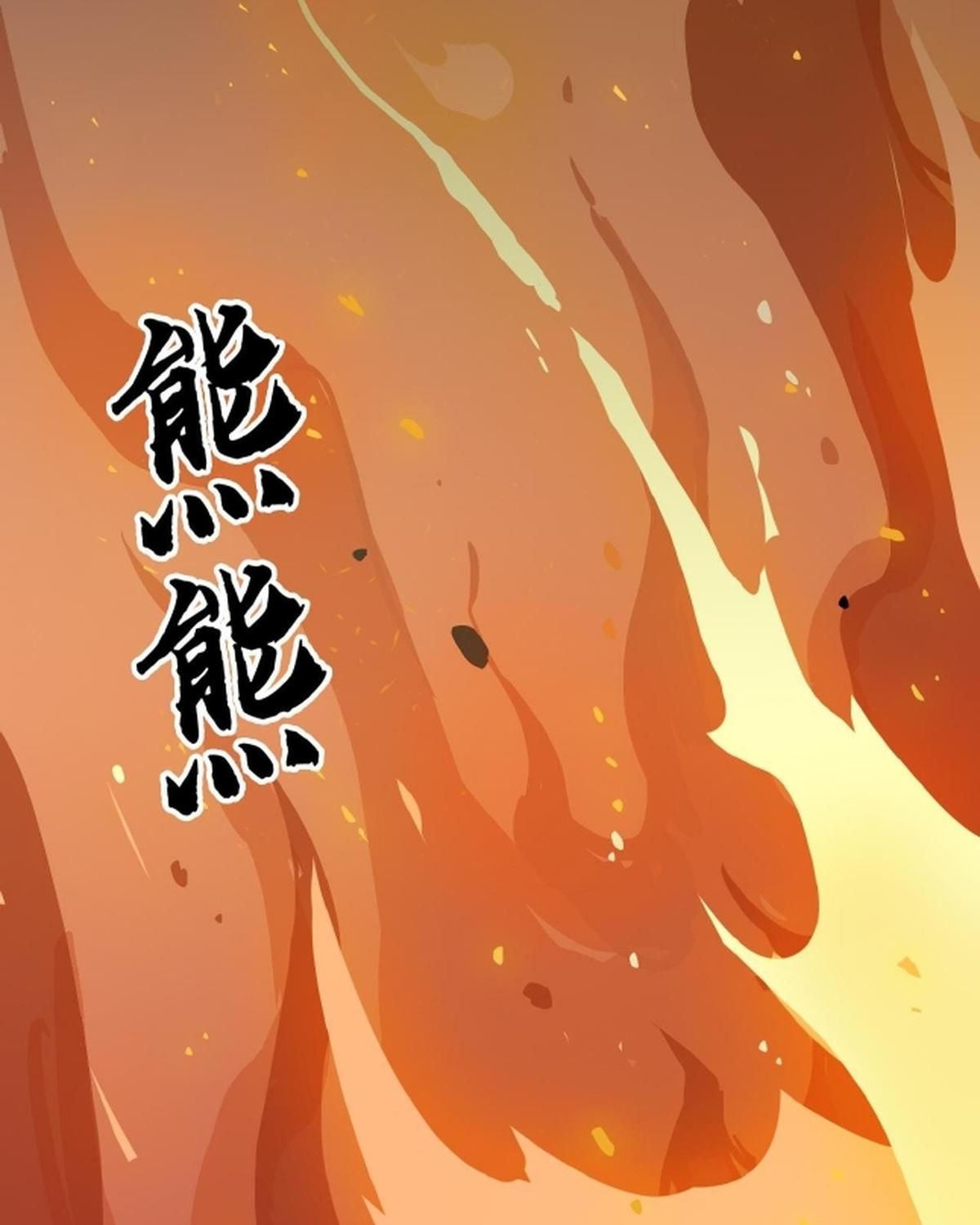 Năm Bạn Mèo Chapter 22 - Trang 2