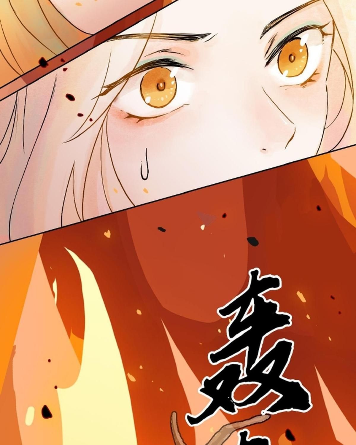 Năm Bạn Mèo Chapter 22 - Trang 2