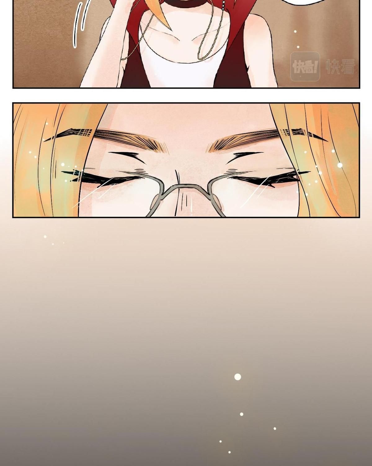 Năm Bạn Mèo Chapter 22 - Trang 2