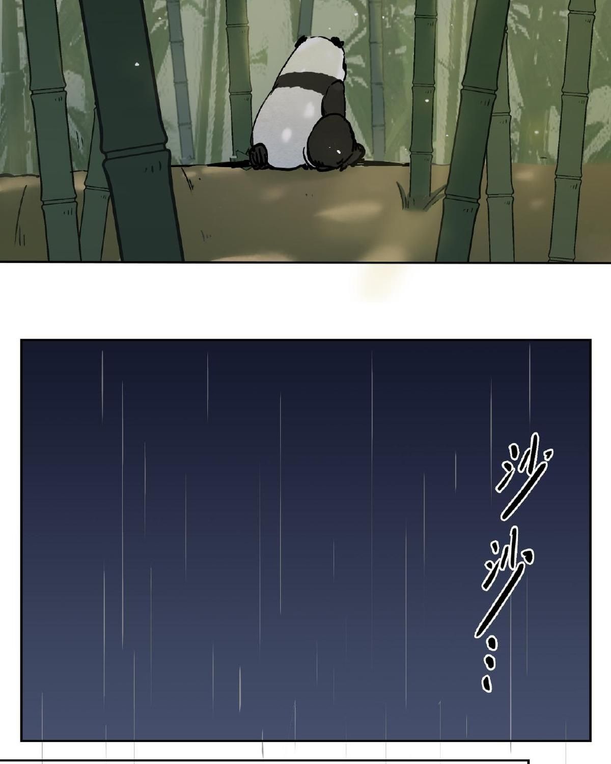 Năm Bạn Mèo Chapter 23 - Trang 2