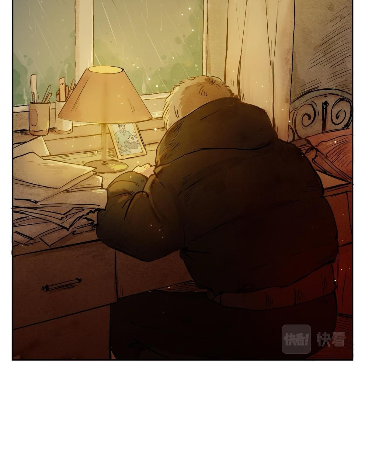 Năm Bạn Mèo Chapter 26 - Trang 2