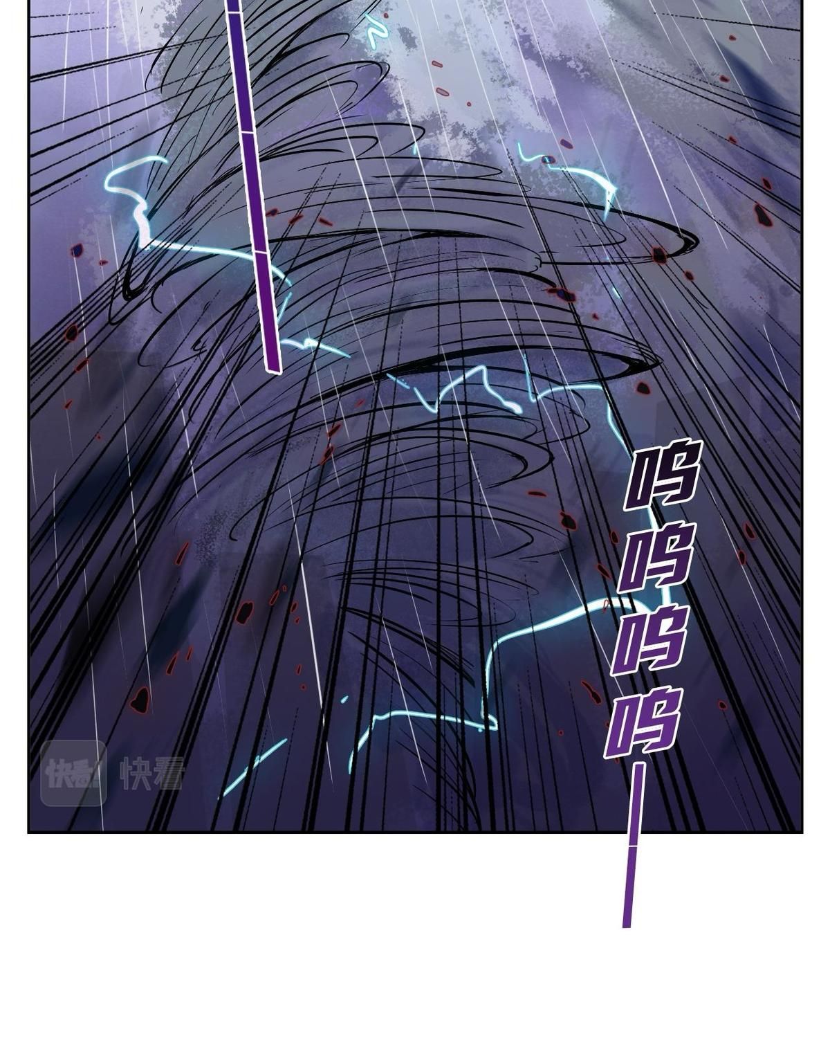 Năm Bạn Mèo Chapter 28 - Trang 2