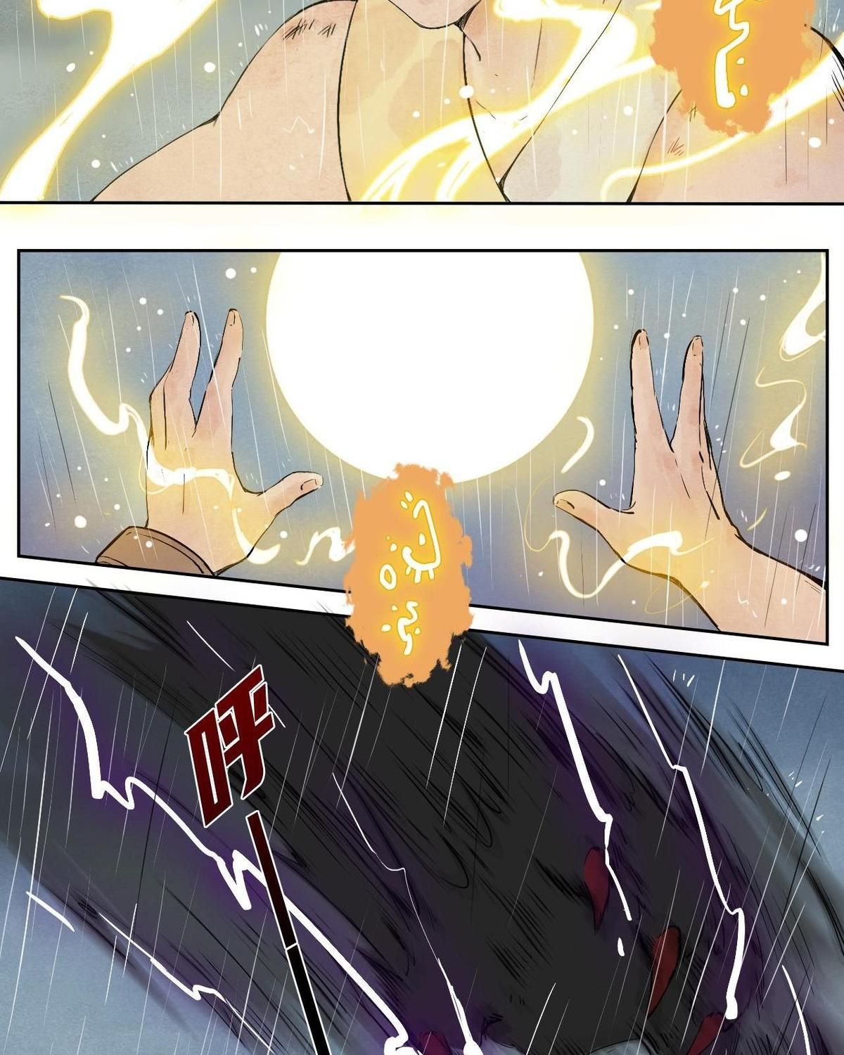 Năm Bạn Mèo Chapter 29 - Trang 2