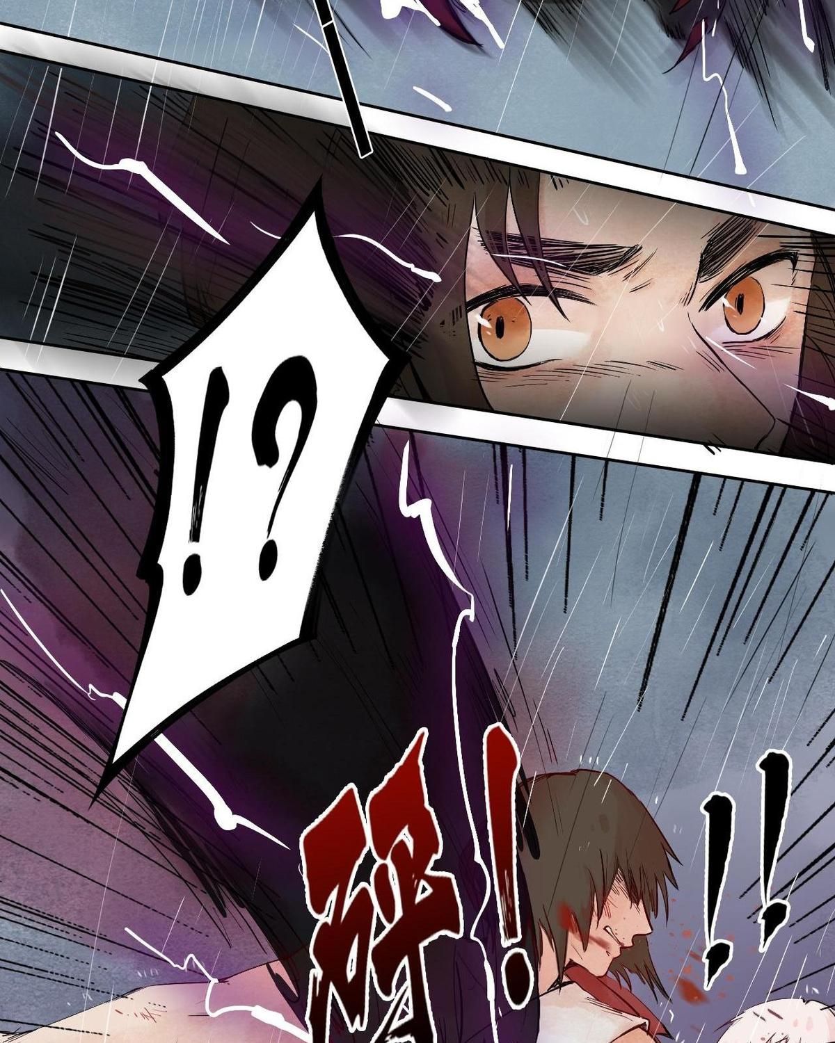 Năm Bạn Mèo Chapter 29 - Trang 2