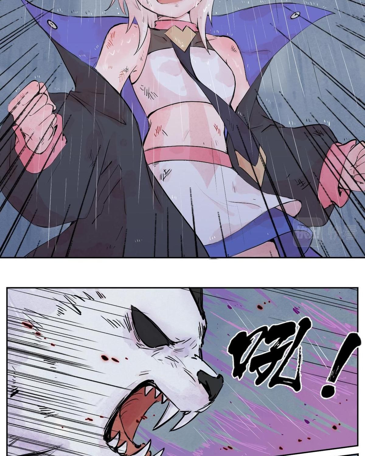 Năm Bạn Mèo Chapter 29 - Trang 2