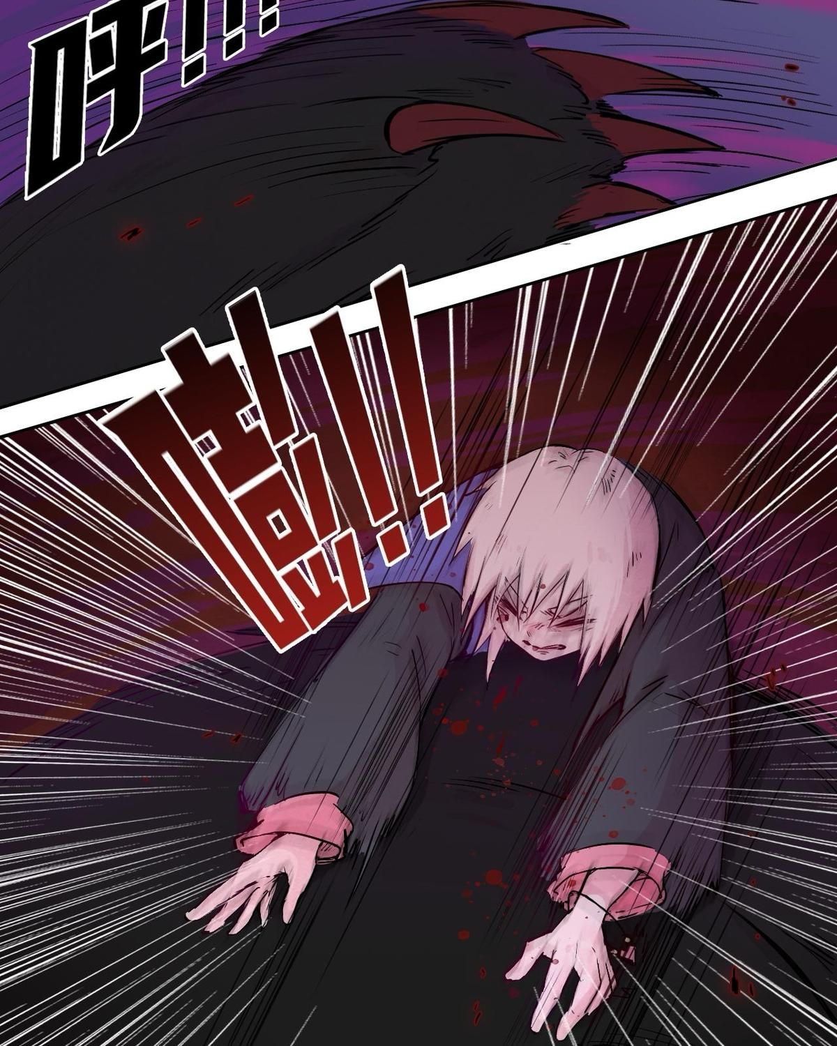 Năm Bạn Mèo Chapter 30 - Trang 2