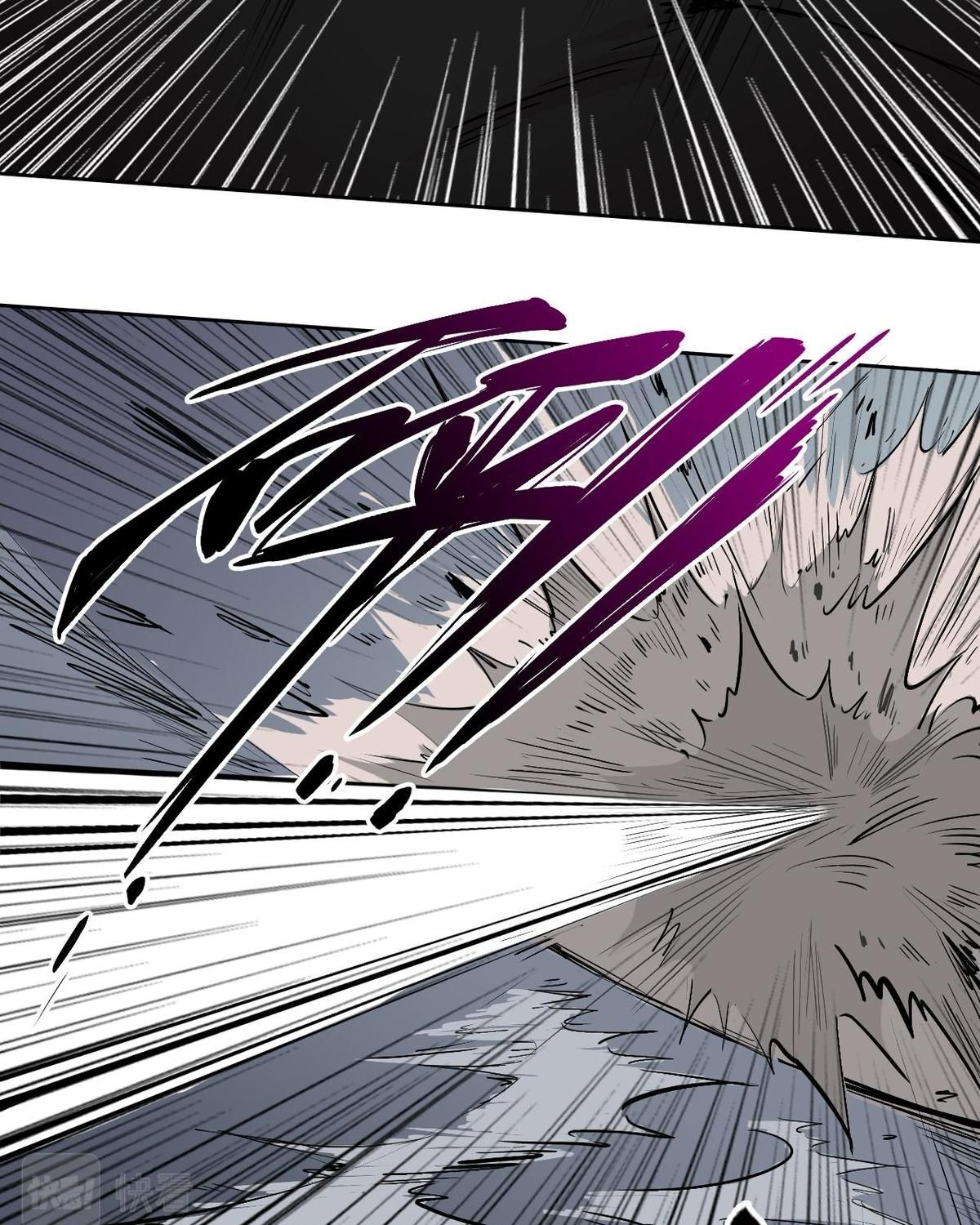 Năm Bạn Mèo Chapter 30 - Trang 2