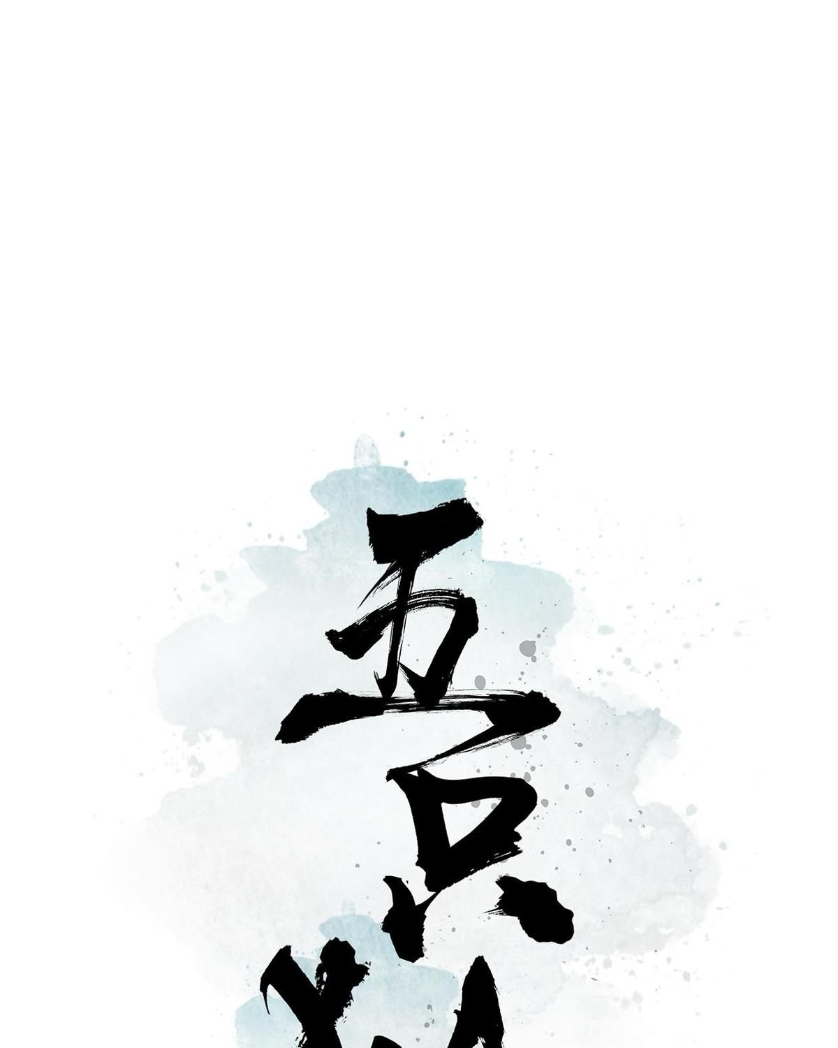 Năm Bạn Mèo Chapter 30 - Trang 2