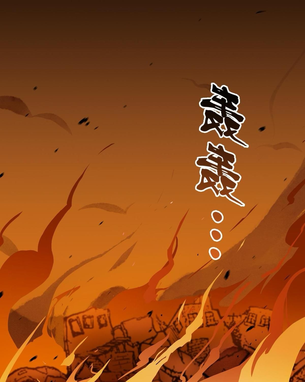 Năm Bạn Mèo Chapter 30 - Trang 2