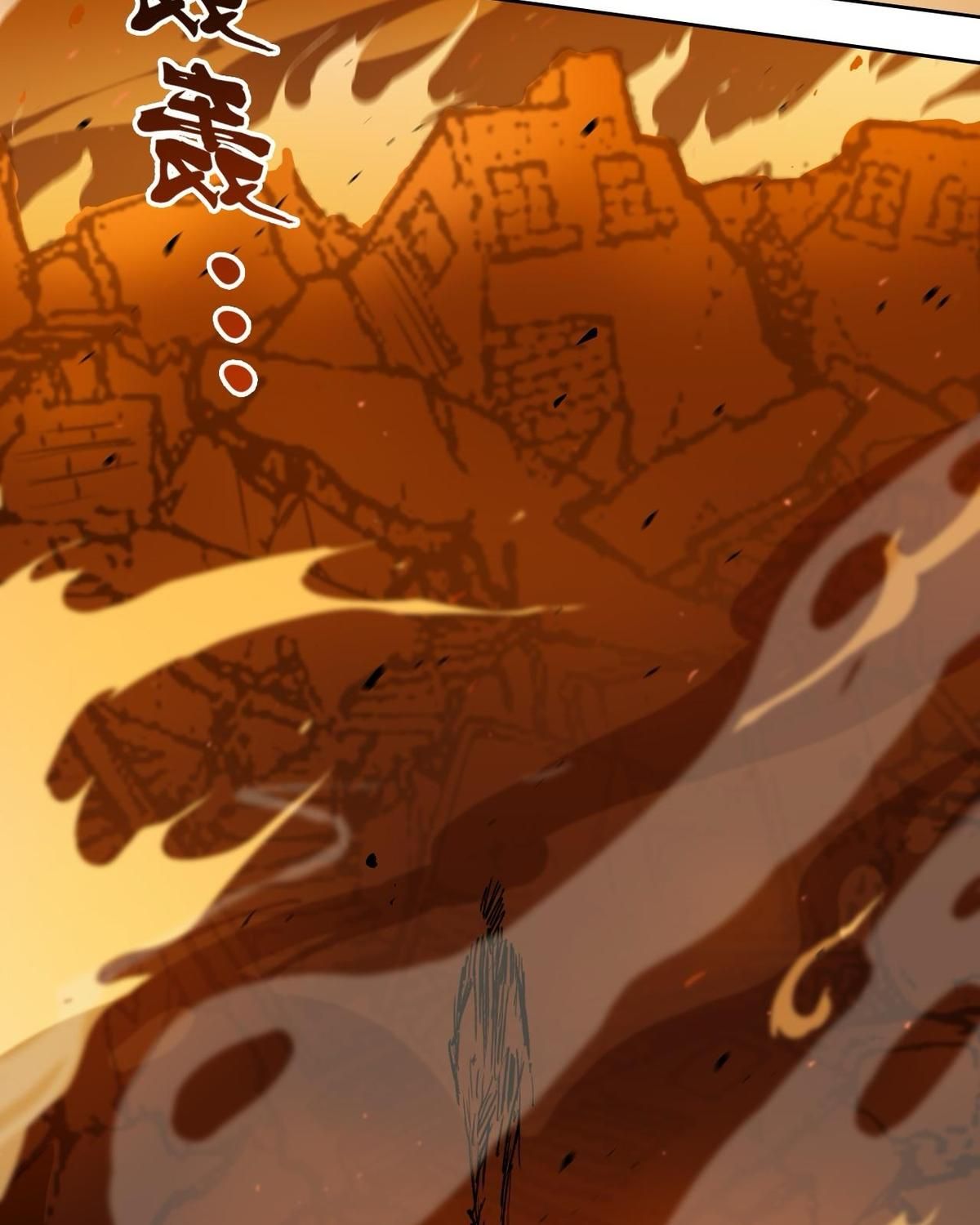 Năm Bạn Mèo Chapter 30 - Trang 2