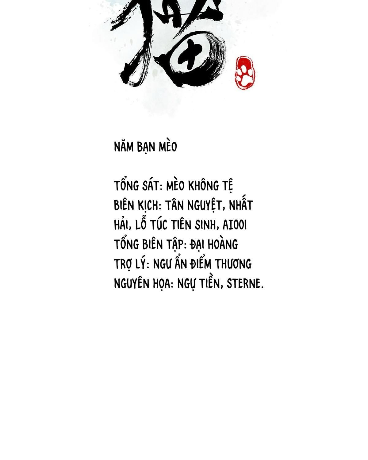 Năm Bạn Mèo Chapter 30 - Trang 2