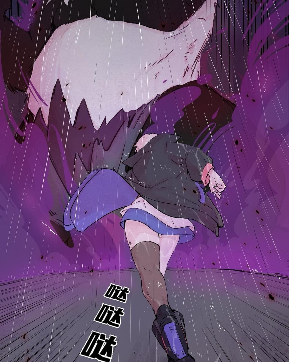 Năm Bạn Mèo Chapter 30 - Trang 2