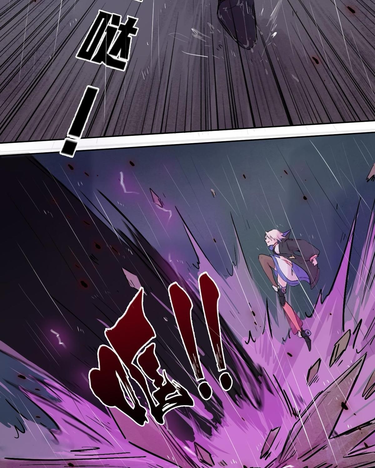 Năm Bạn Mèo Chapter 30 - Trang 2