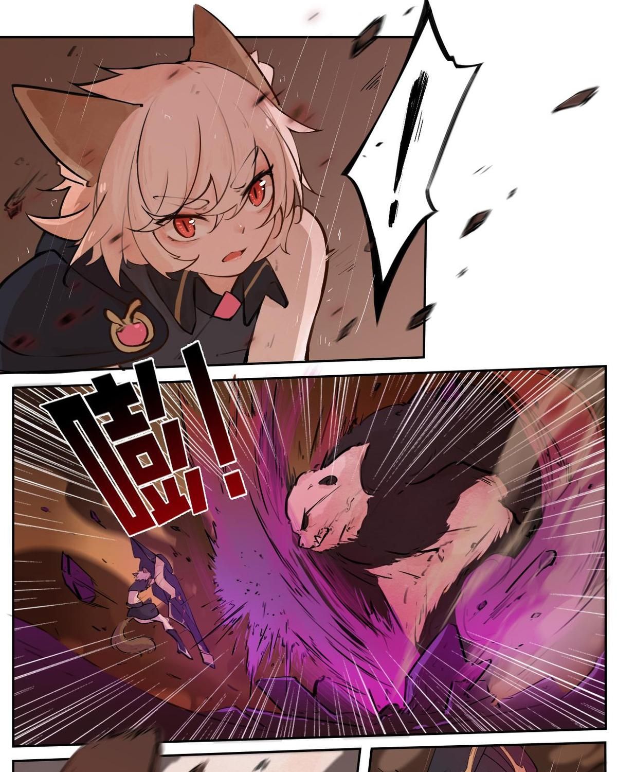 Năm Bạn Mèo Chapter 31 - Trang 2