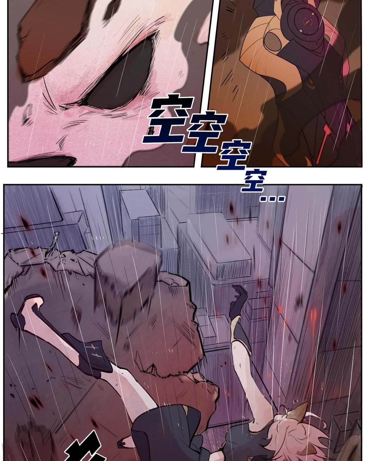 Năm Bạn Mèo Chapter 31 - Trang 2