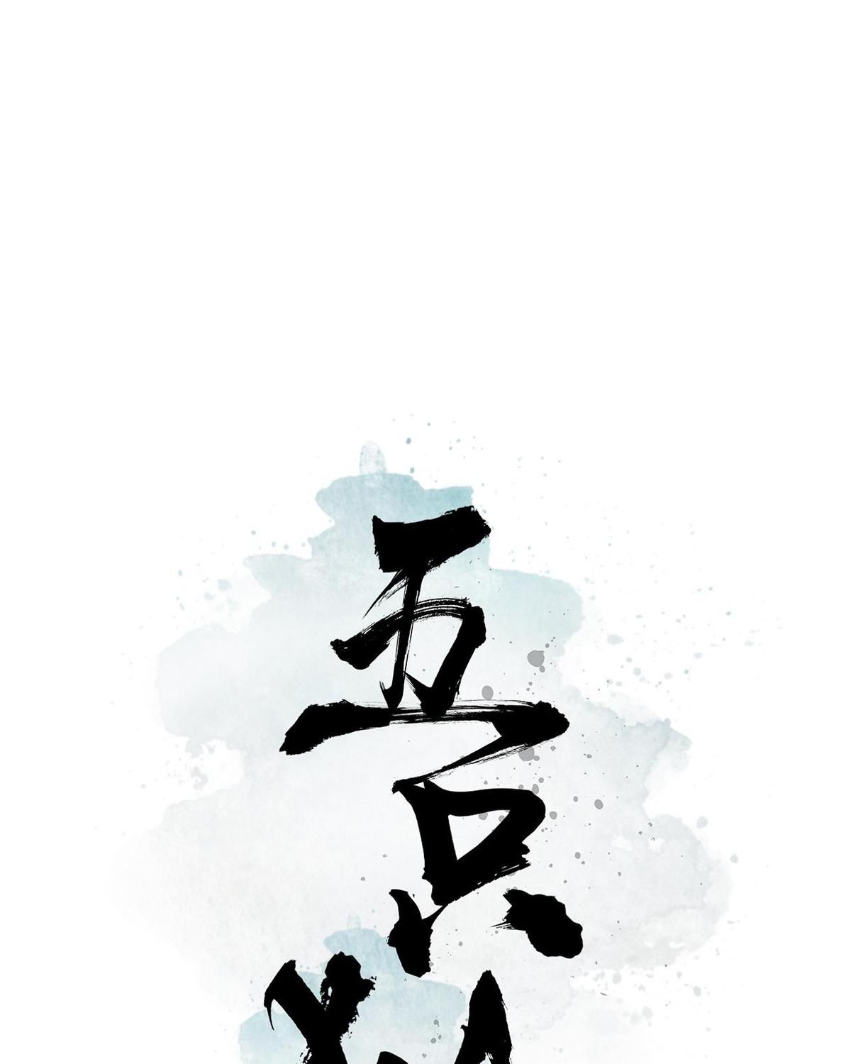 Năm Bạn Mèo Chapter 31 - Trang 2