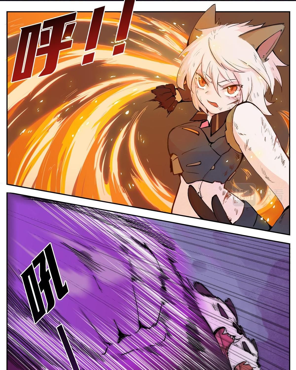 Năm Bạn Mèo Chapter 31 - Trang 2